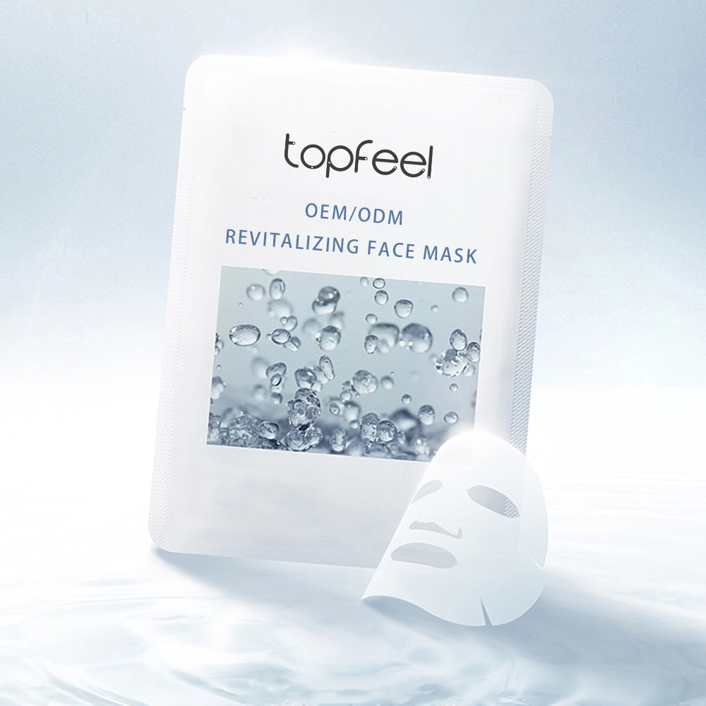 Revitalizing Face Mask (1)